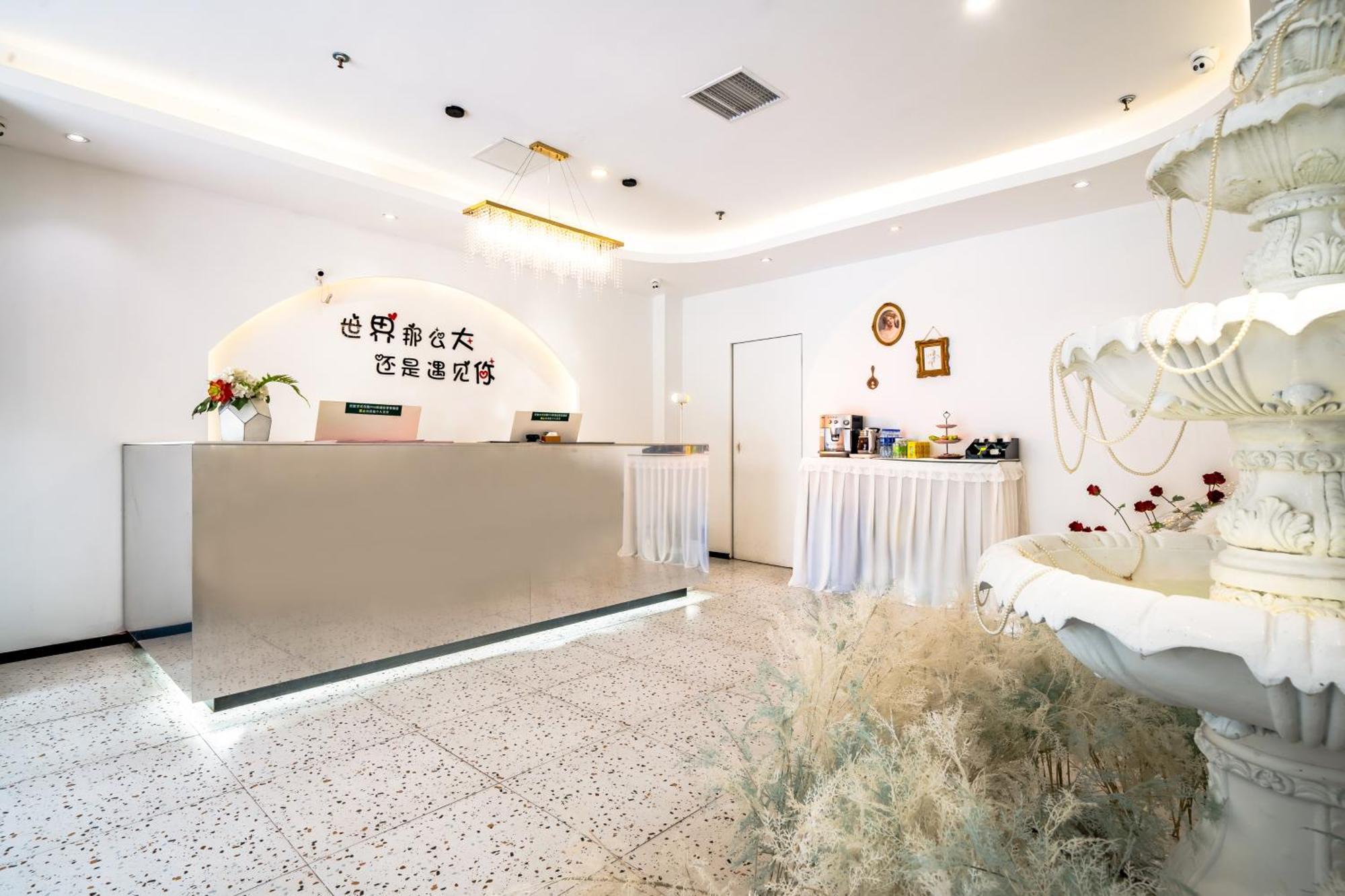 厦门留苑Amoy智能化酒店 外观 照片